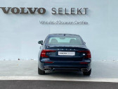 Annonce Volvo S60 neuve Hybride S60 T6 Twin Engine 253 + 87 ch Geartronic 8 R-Design 4p à Mérignac