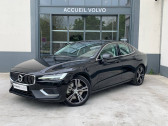 Volvo S60 occasion année 2021 boite Automatique Annonce Volvo S60 occasion Essence S60 T6 Twin Engine 253 + 87 ch Geartronic 8 à Saint-Ouen l'Aumône