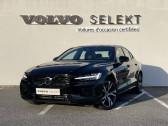 Annonce Volvo S60 occasion  S60 T6 Twin Engine 253 + 87 ch Geartronic 8 à GUÉRANDE