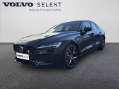 Volvo S60 occasion année 2024 boite Automatique Annonce Volvo S60 occasion Essence S60 T8 AWD Recharge 310 ch + 145 ch Geartronic 8 à Valence