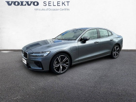 Volvo S60 occasion 2021 mise en vente à ORVAULT par le garage VOLVO NANTES - photo n°1