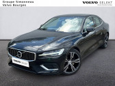 Annonce Volvo S60 occasion Essence S60 T8 Twin Engine 303 + 87 ch Geartronic 8  BOURGES