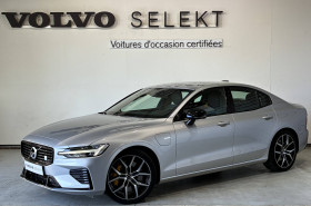 Volvo S60 occasion 2020 mise en vente à Labge par le garage VOLVO - SIPA AUTOMOBILES - TOULOUSE SUD - photo n°1