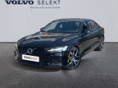 Volvo S60 occasion année 2019 boite Automatique Annonce Volvo S60 occasion Essence S60 T8 Twin Engine 318 + 87 ch Geartronic 8 à MOUGINS