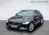 Annonce Volvo S60 occasion Hybride T6 AWD 253 ch + 145 ch BVA  Beaupuy