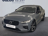 Annonce Volvo S60 occasion Essence T6 AWD 253 + 87ch R-Design Geartronic 8  MOUGINS