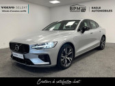 Annonce Volvo S60 occasion  T6 AWD 253 + 87ch R-Design Geartronic 8 à MONTROUGE