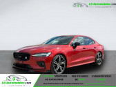 Annonce Volvo S60 occasion Essence T6 Engine 253 + 87 ch BVA  Beaupuy