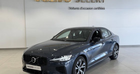 Volvo S60 , garage THIBAULT AUTOMOBILES ALENCON VOLVO  Alenon/ Ceris
