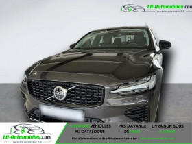 Volvo S60 , garage LB AUTOMOBILES  Beaupuy