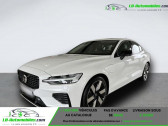Volvo S60 T8 AWD 310 ch + 145 ch BVA   Beaupuy 31