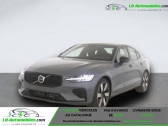Volvo S60 T8 AWD 310 ch + 145 ch BVA   Beaupuy 31