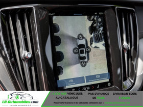 Volvo S60 T8 AWD 310 ch + 145 ch BVA  occasion � Beaupuy - photo n�9