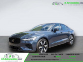 Annonce Volvo S60 occasion Hybride T8 AWD 310 ch + 145 ch BVA  Beaupuy