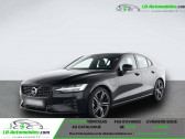 Annonce Volvo S60 occasion Hybride T8 AWD 310 ch + 145 ch BVA  Beaupuy