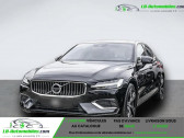 Volvo S60 T8 AWD 310 ch + 145 ch BVA   Beaupuy 31