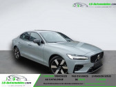 Annonce Volvo S60 occasion Hybride T8 AWD 310 ch + 145 ch BVA  Beaupuy