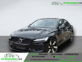 Volvo S60 T8 AWD 310 ch + 145 ch BVA   Beaupuy 31