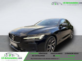 Volvo S60 T8 AWD 310 ch + 145 ch BVA   Beaupuy 31