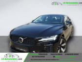 Volvo S60 T8 AWD 310 ch + 145 ch BVA   Beaupuy 31