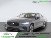 Volvo S60 occasion année 2024 boite Automatique Annonce Volvo S60 occasion Hybride T8 AWD 310 ch + 145 ch BVA à Beaupuy