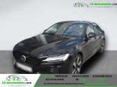 Volvo S60 T8 AWD 310 ch + 145 ch BVA   Beaupuy 31