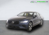 Annonce Volvo S60 occasion Hybride T8 AWD 310 ch + 145 ch BVA  Beaupuy