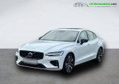 Annonce Volvo S60 occasion Hybride T8 AWD 310 ch + 145 ch BVA  Beaupuy