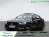 Annonce Volvo S60 occasion Hybride T8 AWD 310 ch + 145 ch BVA  Beaupuy