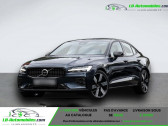 Annonce Volvo S60 occasion Hybride T8 AWD 310 ch + 145 ch BVA  Beaupuy