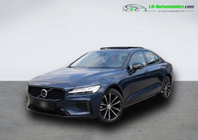 Volvo S60 , garage LB AUTOMOBILES  Beaupuy