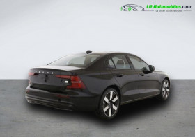 Volvo S60 , garage LB AUTOMOBILES  Beaupuy