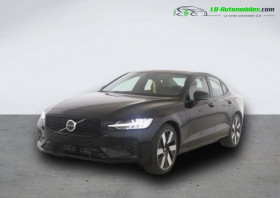 Volvo S60 , garage LB AUTOMOBILES  Beaupuy