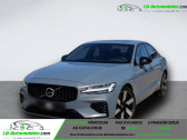 Volvo S60 occasion  année 2024 boite Automatique Annonce Volvo S60 occasion Hybride T8 AWD 310 ch + 145 ch BVA à Beaupuy