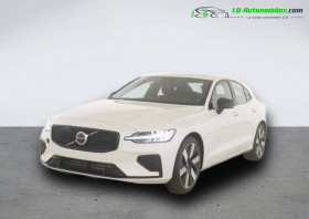 Volvo S60 , garage LB AUTOMOBILES  Beaupuy