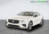 Volvo S60 occasion année 2024 boite Automatique Annonce Volvo S60 occasion Hybride T8 AWD 310 ch + 145 ch BVA à Beaupuy