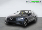 Annonce Volvo S60 occasion Hybride T8 AWD 310 ch + 145 ch BVA  Beaupuy