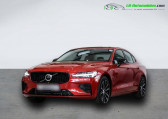 Volvo S60 occasion année 2024 boite Automatique Annonce Volvo S60 occasion Hybride T8 AWD 310 ch + 145 ch BVA à Beaupuy