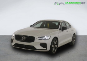 Volvo S60 , garage LB AUTOMOBILES  Beaupuy