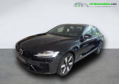 Annonce Volvo S60 occasion Hybride T8 AWD 310 ch + 145 ch BVA  Beaupuy