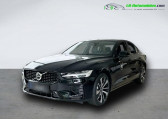 Volvo S60 T8 AWD 310 ch + 145 ch BVA   Beaupuy 31