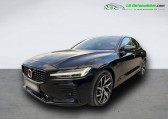 Volvo S60 occasion année 2022 boite Automatique Annonce Volvo S60 occasion Hybride T8 AWD 310 ch + 145 ch BVA à Beaupuy