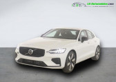 Volvo S60 occasion année 2024 boite Automatique Annonce Volvo S60 occasion Hybride T8 AWD 310 ch + 145 ch BVA à Beaupuy