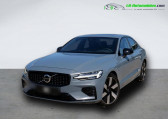 Volvo S60 T8 AWD 310 ch + 145 ch BVA   Beaupuy 31