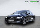 Volvo S60 occasion année 2022 boite Automatique Annonce Volvo S60 occasion Hybride T8 AWD 310 ch + 145 ch BVA à Beaupuy