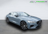 Volvo S60 T8 AWD 310 ch + 145 ch BVA   Beaupuy 31