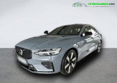 Volvo S60 T8 AWD 310 ch + 145 ch BVA   Beaupuy 31