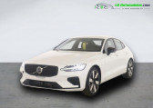 Annonce Volvo S60 occasion Hybride T8 AWD 310 ch + 145 ch BVA à Beaupuy