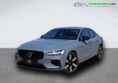 Volvo S60 T8 AWD 310 ch + 145 ch BVA   Beaupuy 31