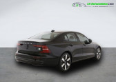 Volvo S60 T8 AWD 310 ch + 145 ch BVA   Beaupuy 31